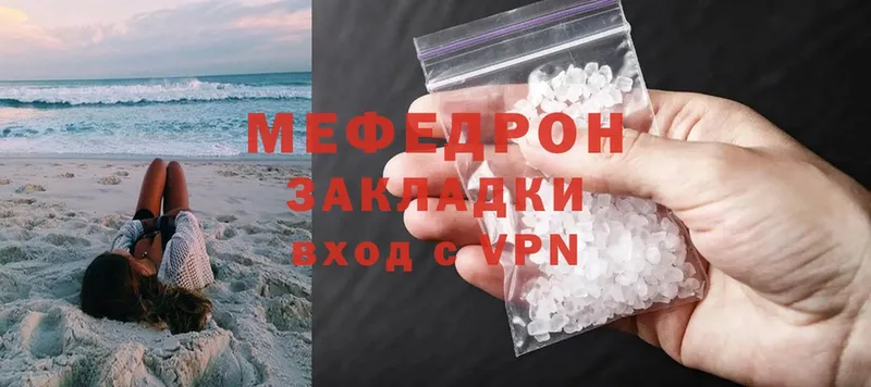 Магазины продажи наркотиков Собинка Alpha-PVP  Меф  Гашиш  Каннабис  Cocaine 