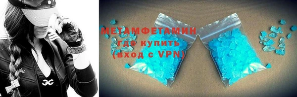 марки nbome Белоозёрский